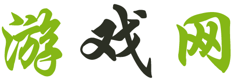 新視角視界